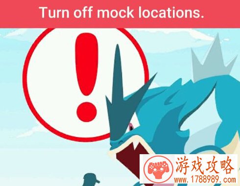 turn off mock locations