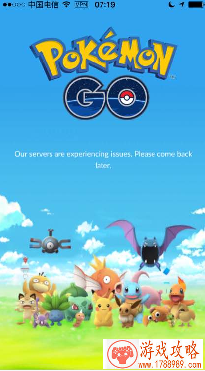 Pokemongo,our servers are experoencing issues