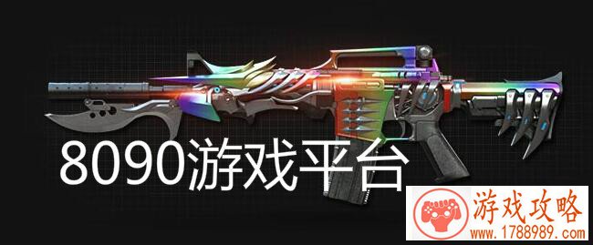 CF6月28号千变M4A1预售吗