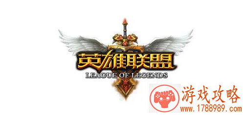 lol提高FPS的方法