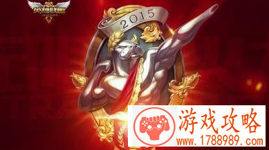 LOL2016无限火力