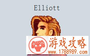 星露谷stardewvalley Elliot的行程