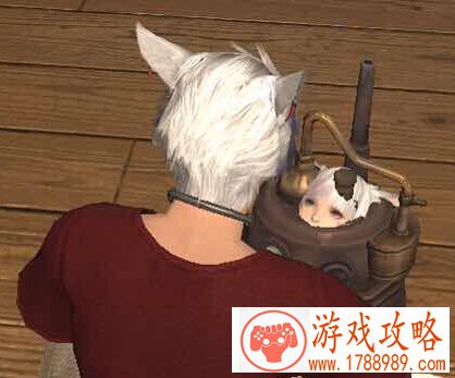 ff14