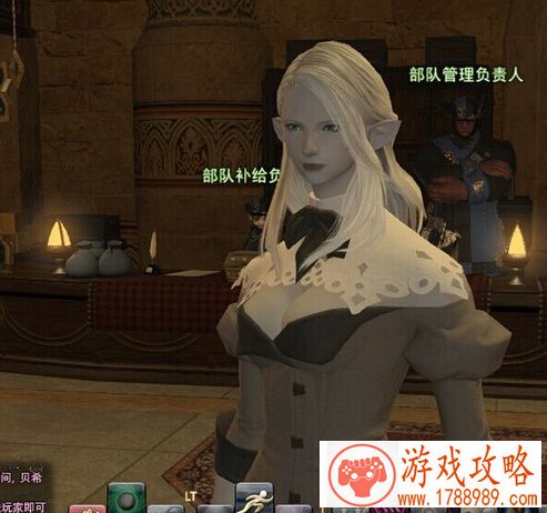 ff14