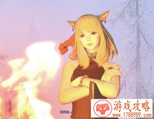 ff14