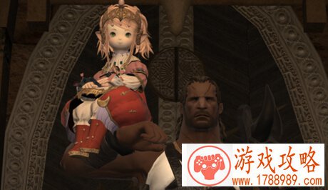 ff14