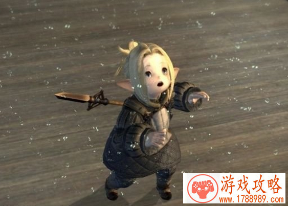 ff14