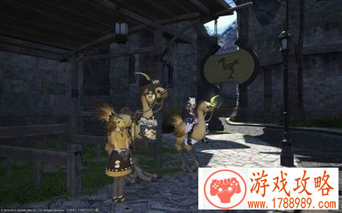 ff14陆行鸟