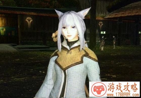 ff14