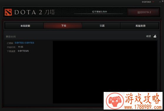 dota210月31日客户端跟新不了