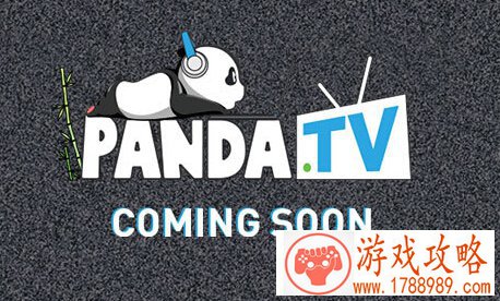 熊猫TV