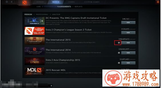 DOTA2重生客户端怎么找小金色本