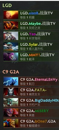 dota2ti5LGD对C9maybe双圣剑火猫翻盘