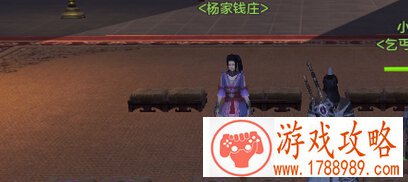 顾家钱庄npc