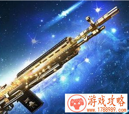 CF,金牛座武器有什么活动 