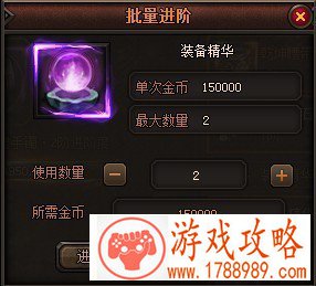 8090魔龙诀