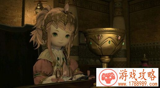 ff14