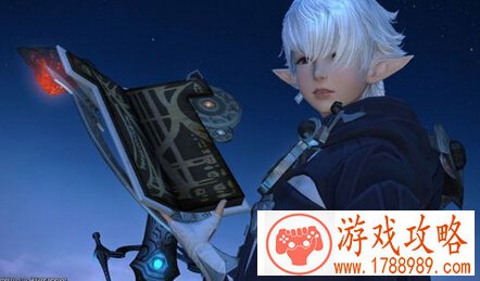 ff14