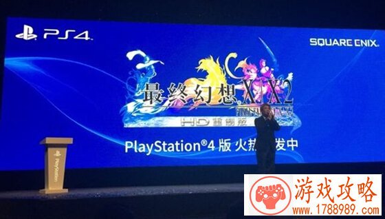 PS4国行,PS4国行游戏