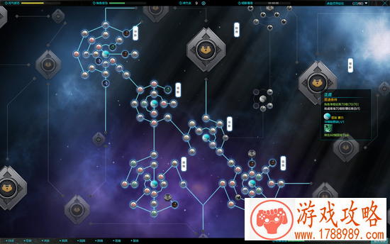 天涯明月刀怎么冲穴