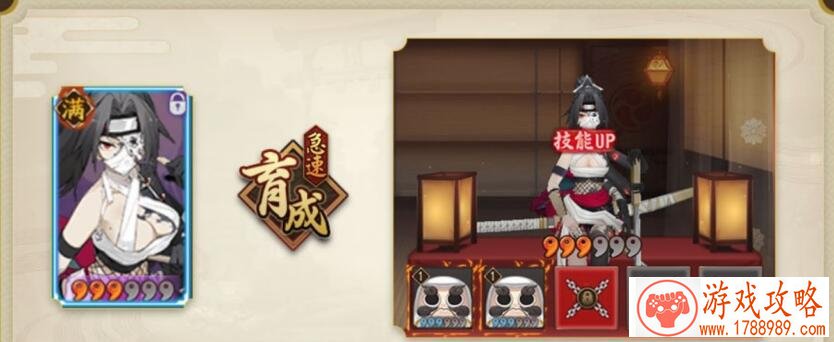 《杀戮尖塔2》宝宝流玩法全思路 稳扎稳打召唤物带队