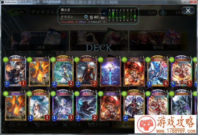 侍魂胧月传说王相怎么连招 王相连招技巧