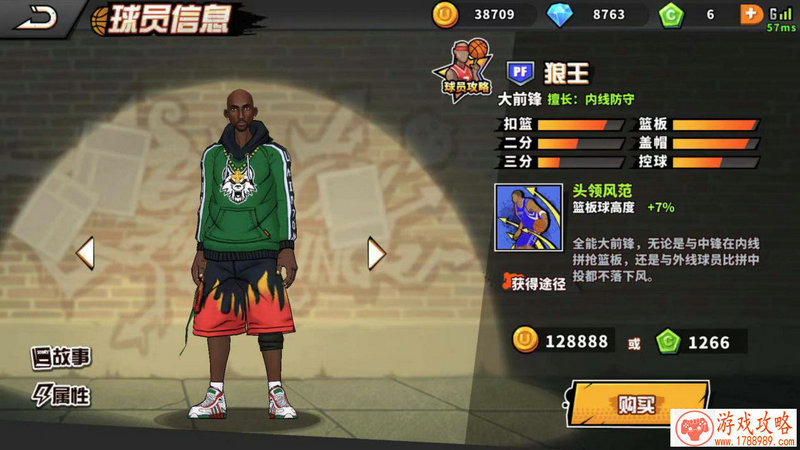 血源诅咒地宫系统详解 怎么创建保存地宫