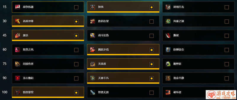 文明重启木牌怎么放置 木牌放置方法介绍