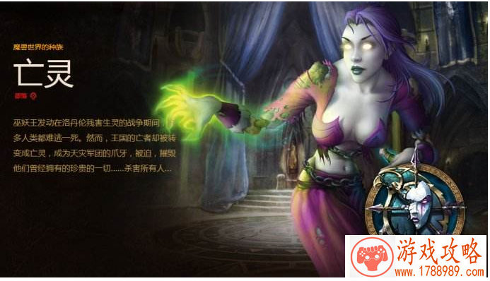 赛博朋克2077怎么使用对讲机?对讲机使用攻略