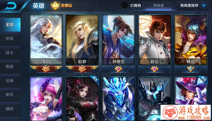 cf手游惊雷抽奖券怎么用 最佳使用方法介绍