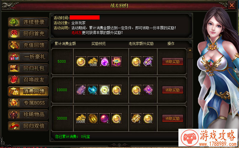 三国杀最新断杀术再添一人 骥乐进到底有多厉害