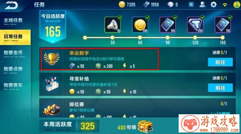孤岛先锋怀特技能陈年佳酿释放技巧 全技能使用