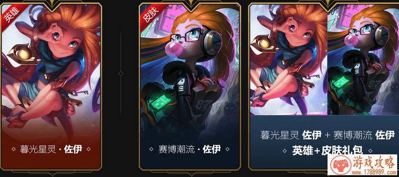 我的起源高阶役亡师信徒怎么打 幻象祭坛速通攻略
