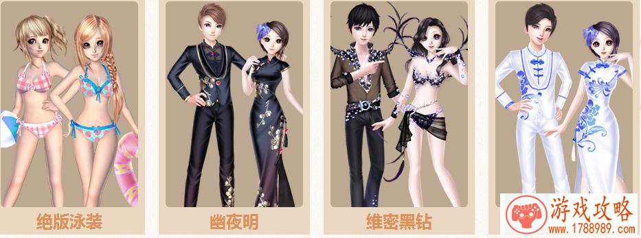 DNF阿拉德探险记活动技巧 如何快速升到80级