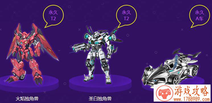 明日世界助力《造化之门》发行 作家入驻明日终