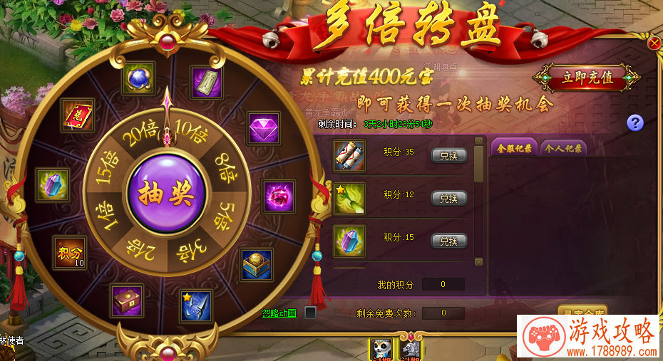 苍蓝誓约开局选择什么船好 开局船只选择推荐