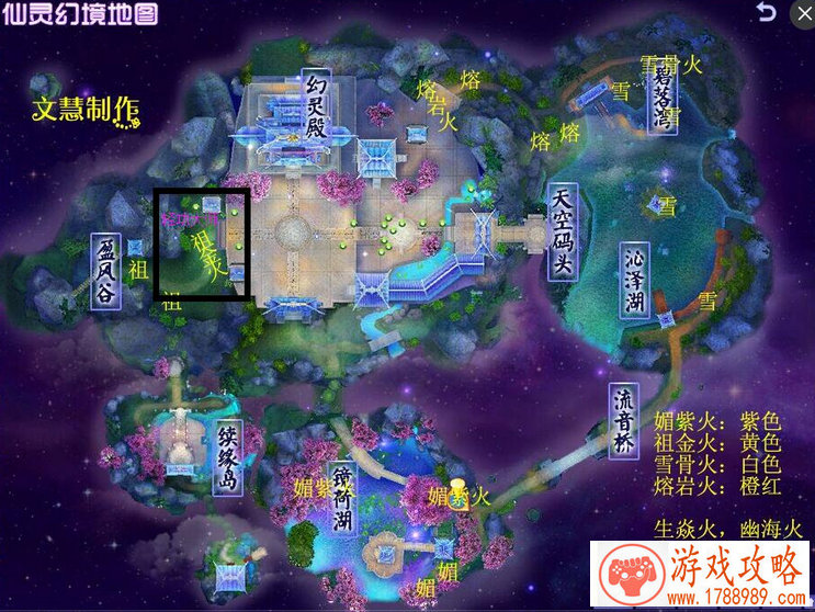 同级不同战 《全民奇迹MU》资源盘点属性篇
