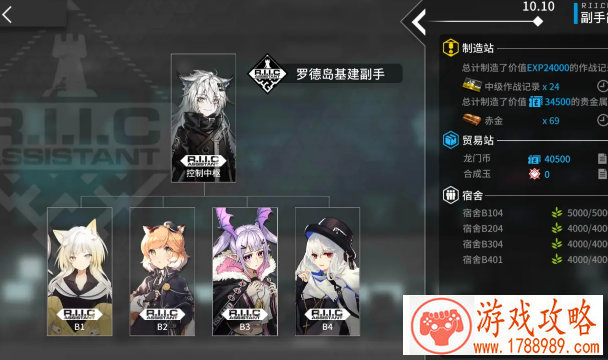 内测在即 《古剑奇谭OL》六派聚首迎接试炼