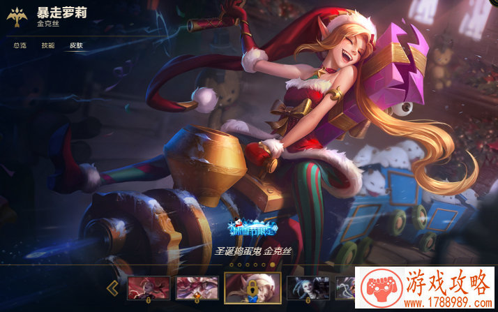 唐门绝世手机游戏