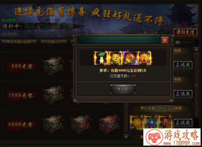 赢在起跑线口袋联盟丰缘地区精灵捕捉推荐