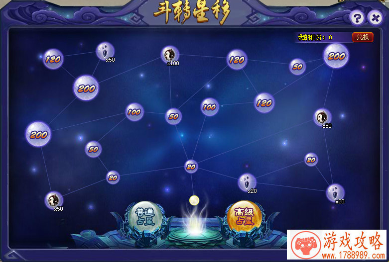 携全新玩法《梦幻西游无双版》将亮相嘉年华