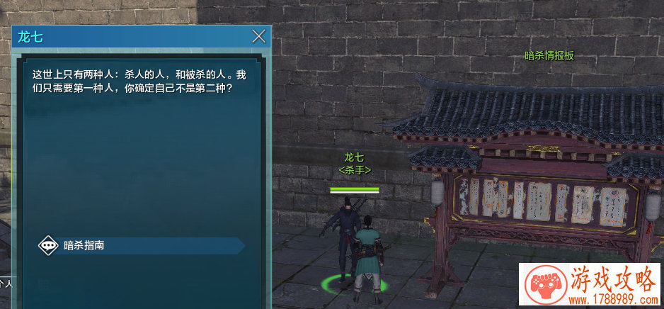 打到0%后Boss重生满血 美服《魔兽世界》游戏惊现反转