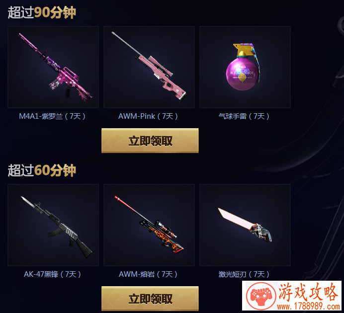 王者荣耀赛边路上分首选 如何用杨戬打出优势