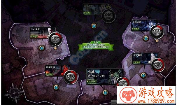 侍魂手游异化装备怎么还原 往生祭怎么获得