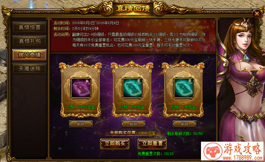 王者荣耀职业场三大法王之貂蝉 貂蝉的对线技巧